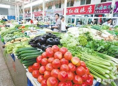 上周食用農產品與生產資料價格小幅回落，市場供應趨穩