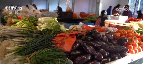 新規(guī)筑防線 安心惠民生——食用農產品市場銷售質量安全規(guī)范再升級