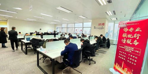 礪專業(yè)促實(shí)效 全國案場(chǎng)經(jīng)理大客服務(wù)專業(yè)技能B證考核在成都開考，信息技術(shù)咨詢服務(wù)助力升級(jí)