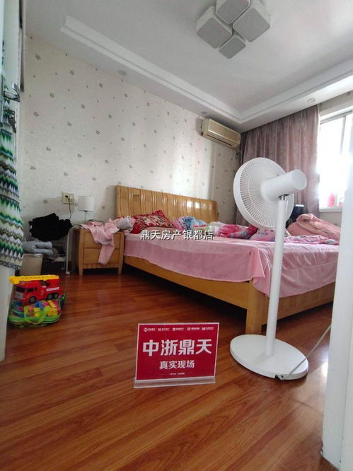 紹興市越城區(qū)鴻贏房屋信息咨詢服務部 專業(yè)房產(chǎn)咨詢，助力置業(yè)安家